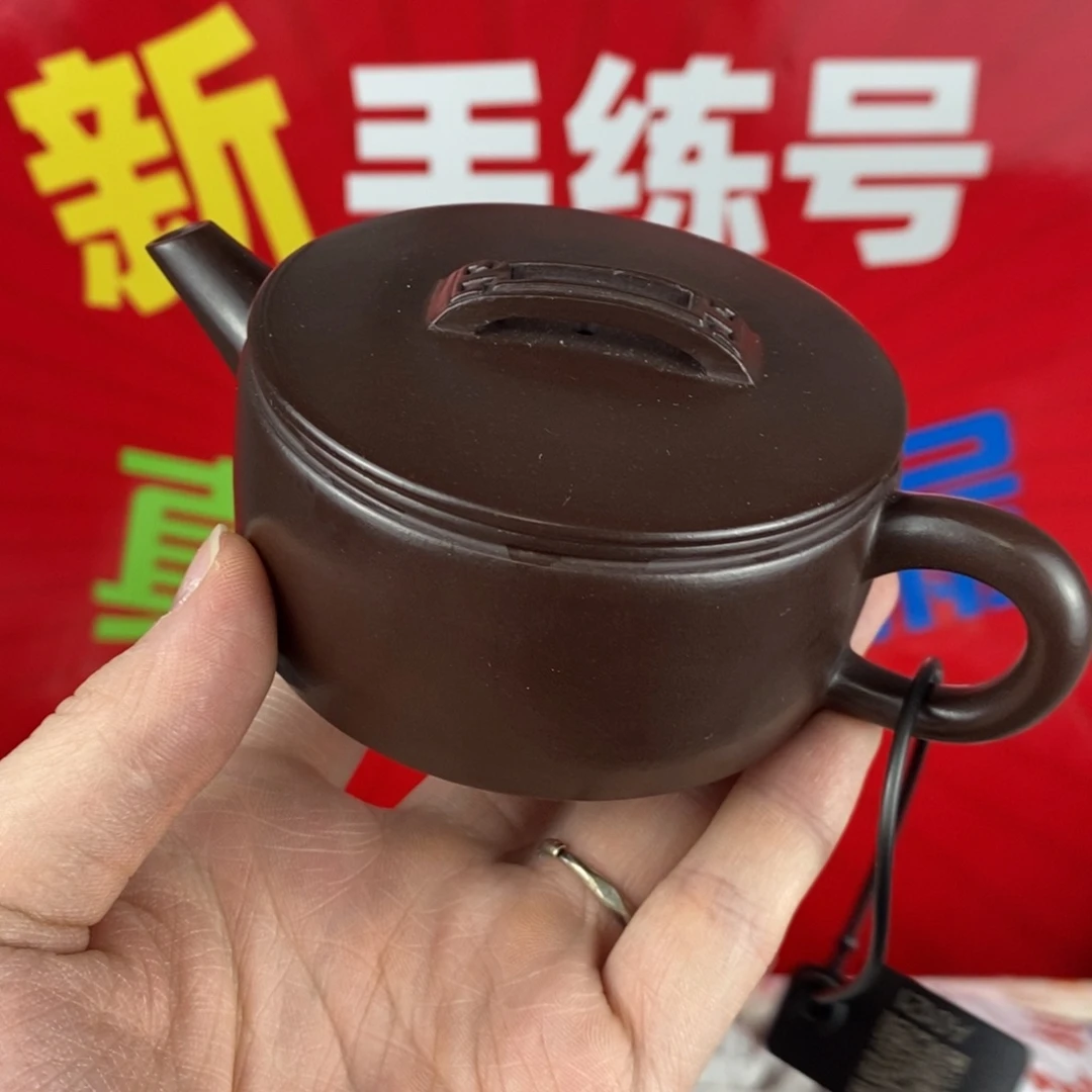 紫砂茶壶宜兴紫砂120