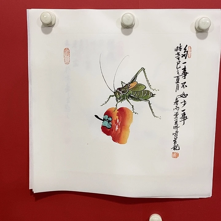 国画国画国画国画