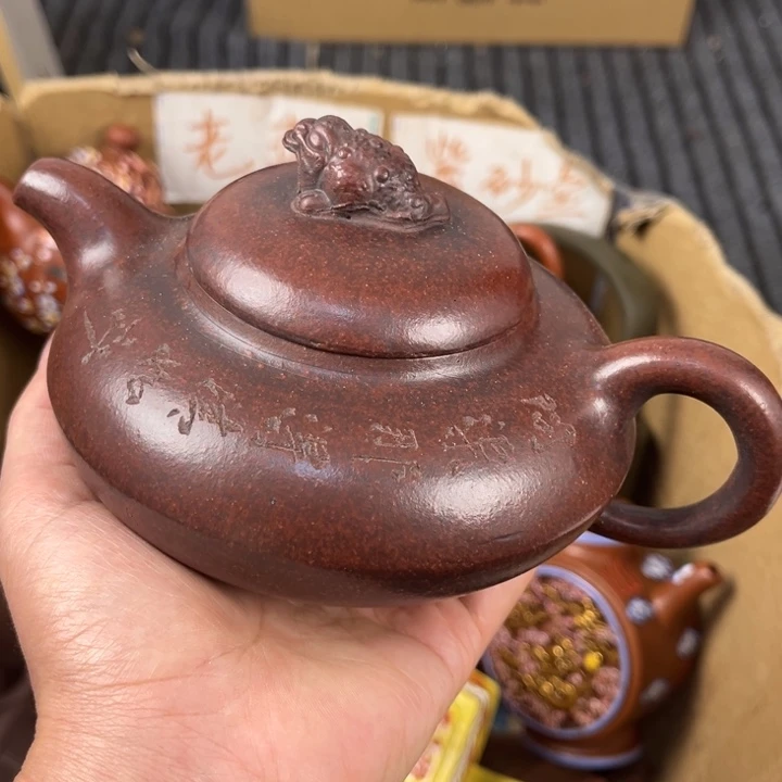 紫砂茶壶紫砂壶等各种