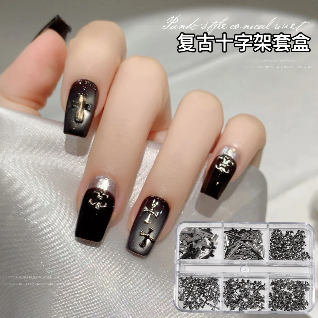 【菊籽老师推荐】复古克罗心套盒美甲饰品辣妹朋克风金属枪黑色饰品