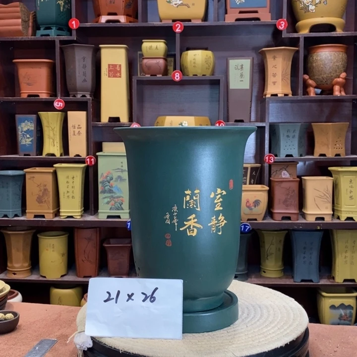 紫砂花盆紫砂花盆
