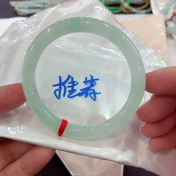 石***强翡翠未镶嵌手镯天然缅甸A货翡翠