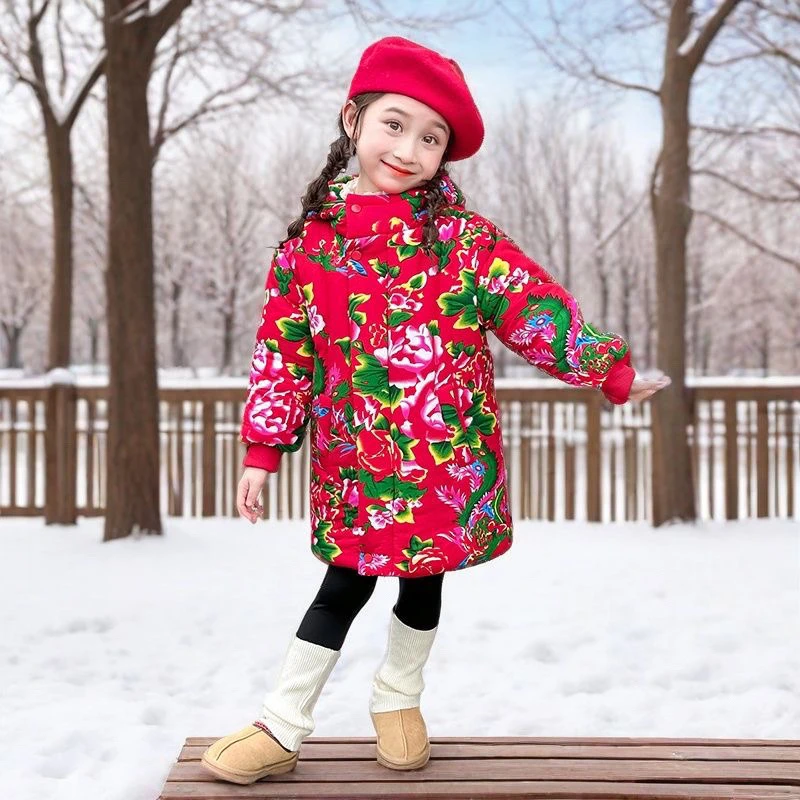 女童东北大花棉袄冬装2025新款儿童冬季加厚中长款棉服女孩拜年服