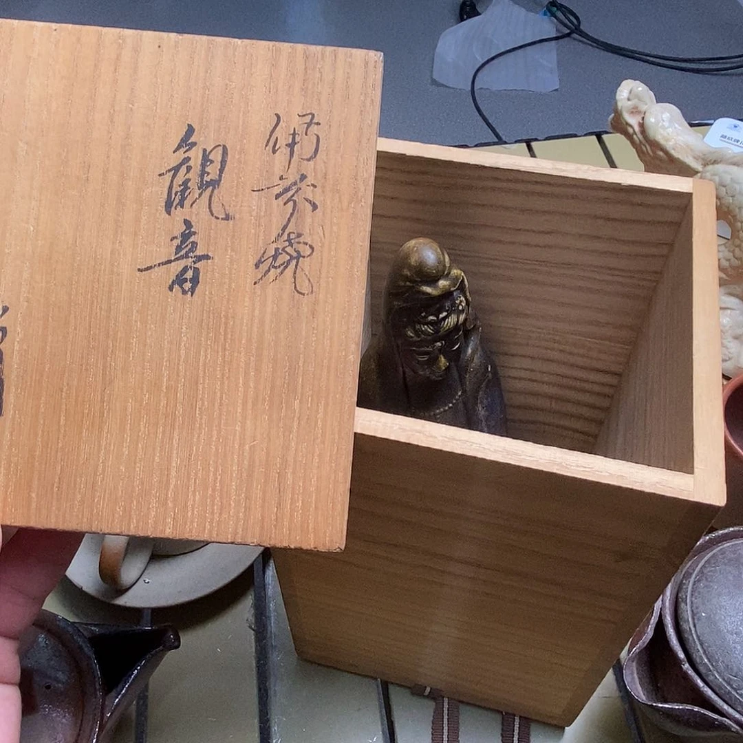 备前茶君默认微瑕不退不换看好在拍