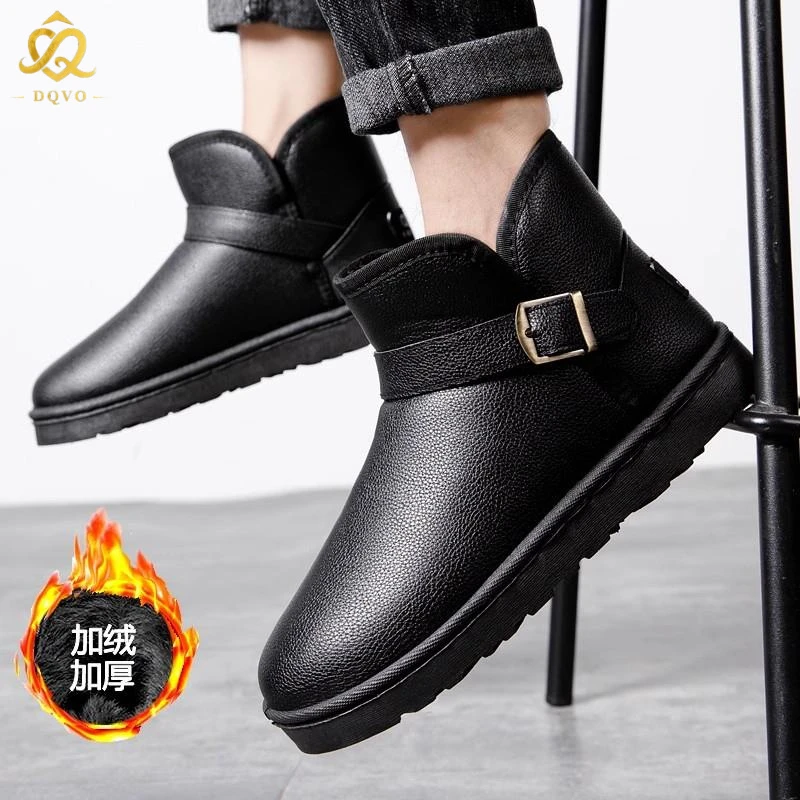 特大码男鞋雪地靴冬季加绒加厚中邦皮面防男士加绒加厚防滑雪地靴