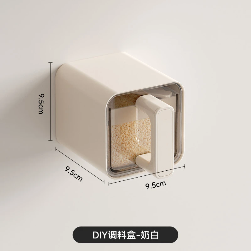 调料盒厨房壁挂式调味料收纳盒家用高端新款密封佐料盐味精调料罐