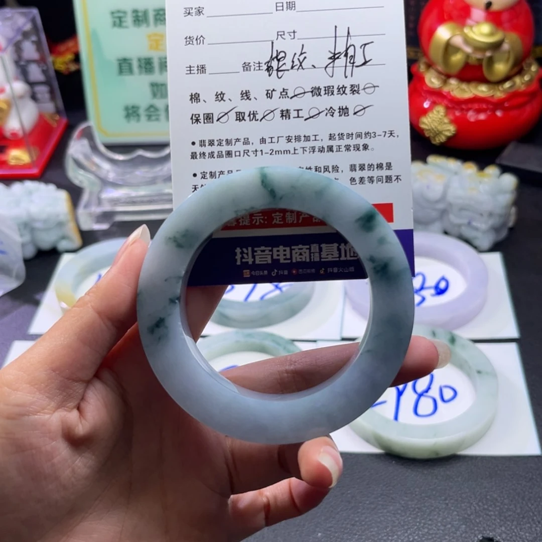 【闪购商品】定制翡翠手镯未镶嵌小*糊