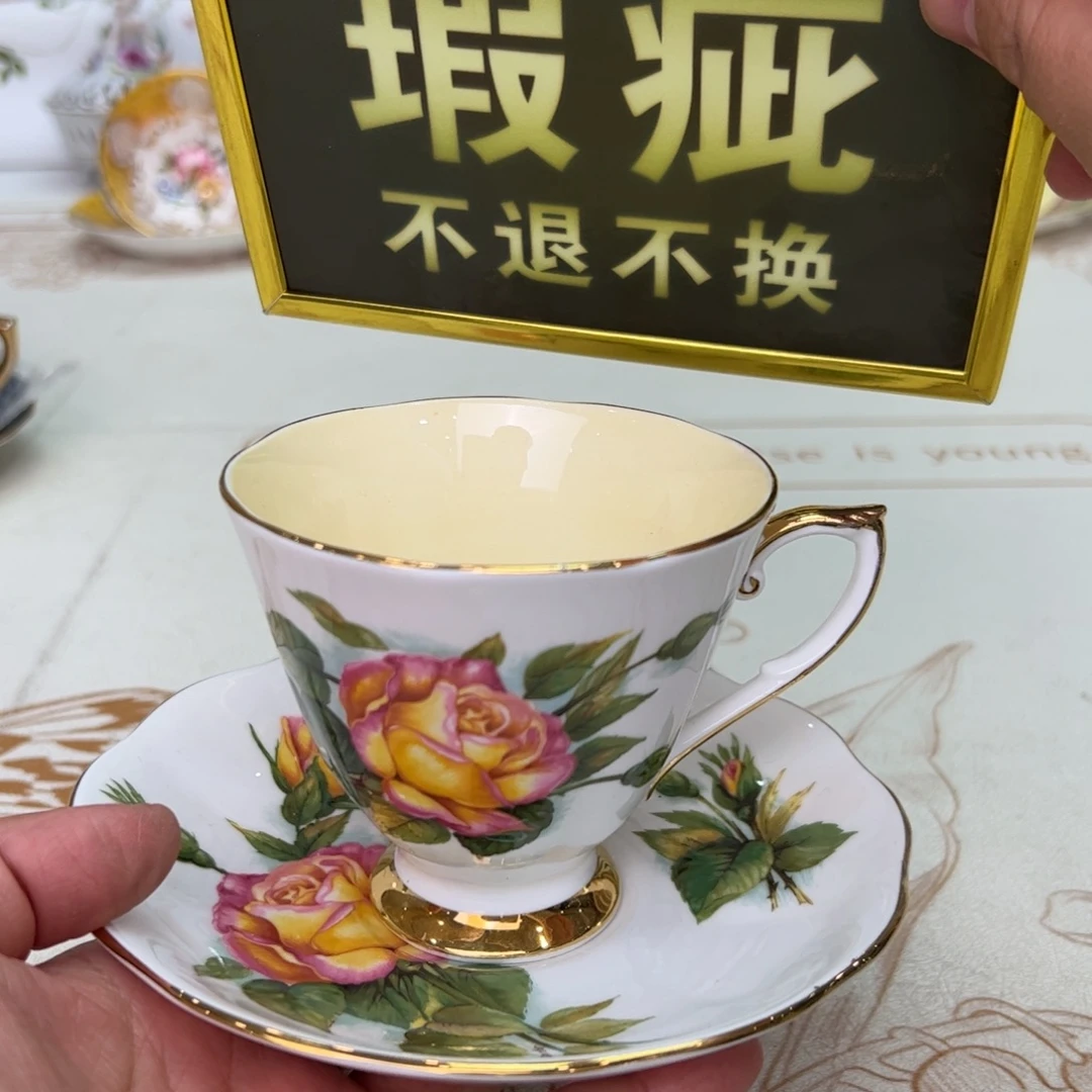 杯维多利亚欧洲中古