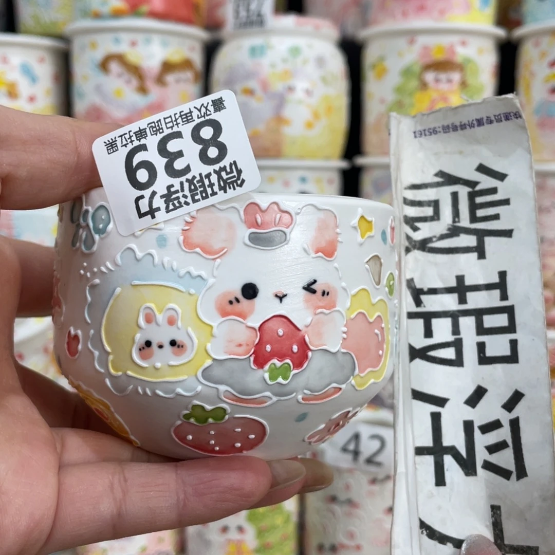 839 小嘟嘟嘟嘟嘟嘟嘟嘟嘟嘟