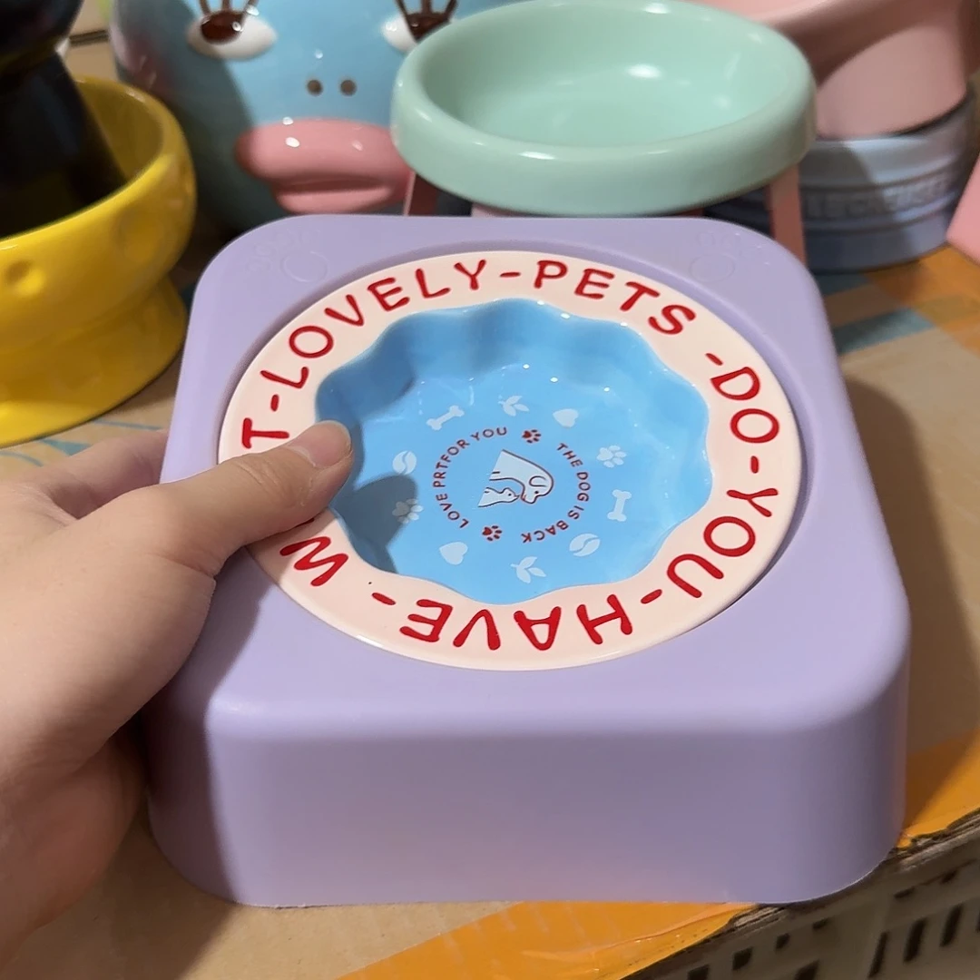 b5 瓷片陶瓷微瑕链接