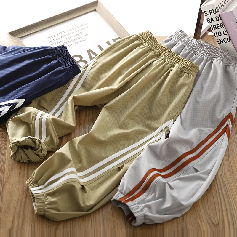 男童拉条防蚊裤夏装2025新款儿童薄款休闲长裤清凉透气空调裤子潮