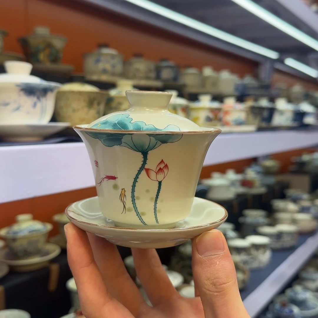 我在外面吃饭呢你在