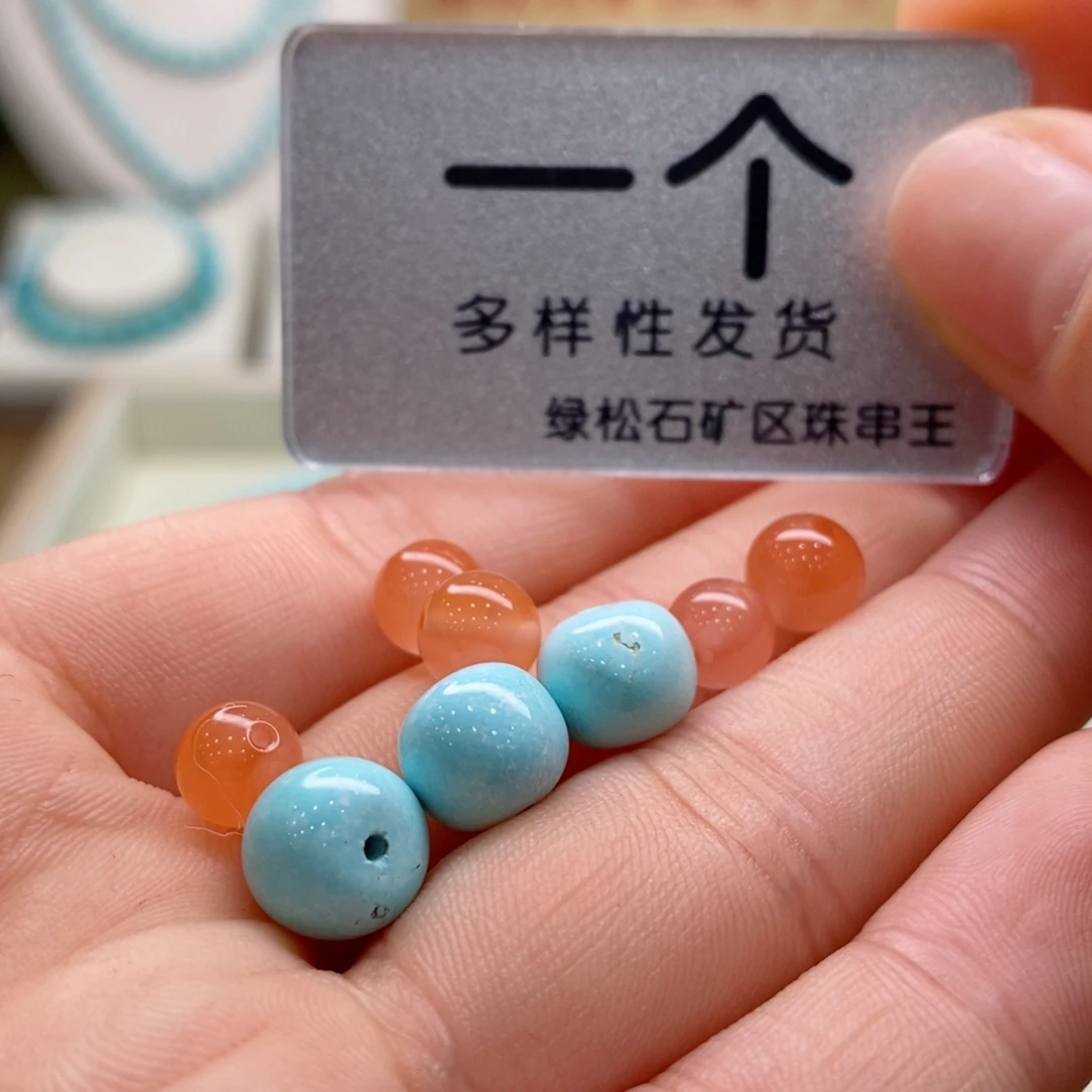 南红玛瑙珠宝奇石未镶嵌