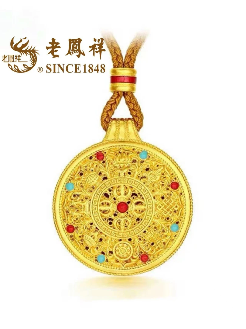 老凤祥老鳯祥足金999古法金珐琅罗盘