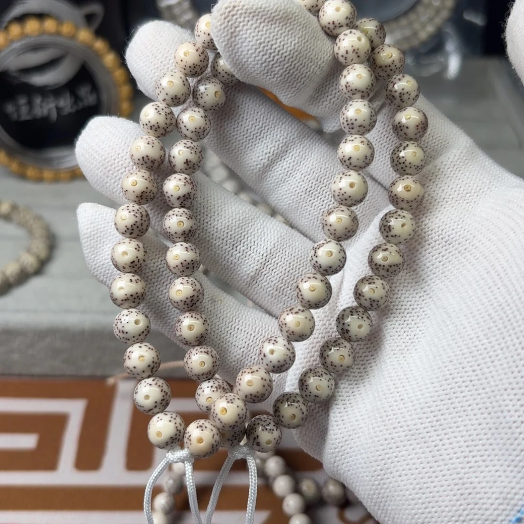星月菩提手串8圆正月留白大眼 细星超油润