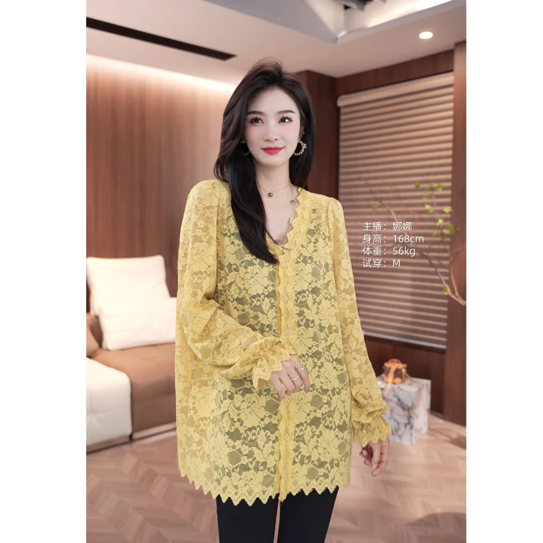 [麦霓严选]春季新款V领镂空长袖蕾丝衫洋气开衫女显瘦打底衫9051