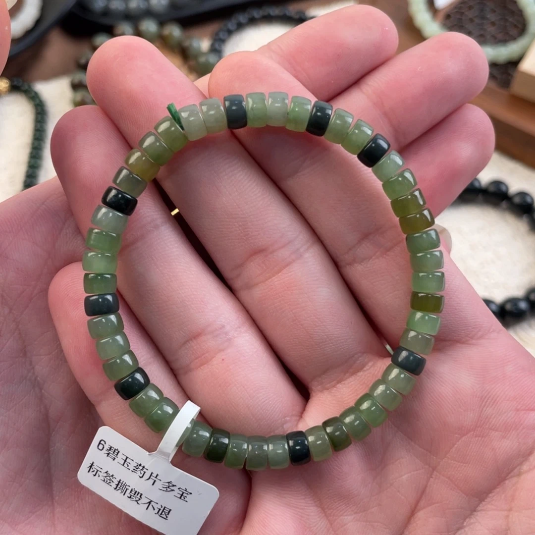 未镶嵌手串和田玉