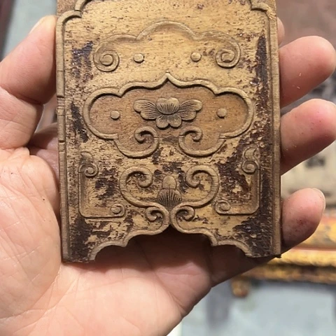 风车木（黑檀木）逸*