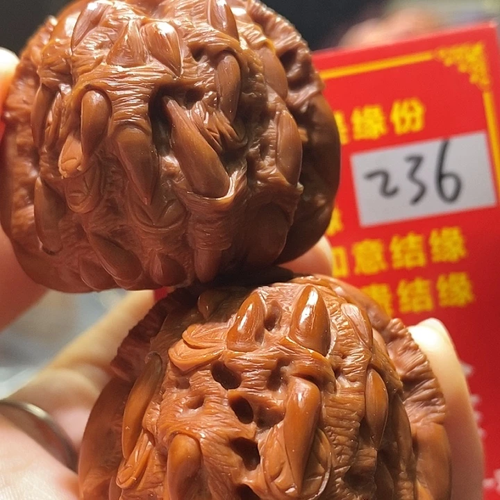 把件文玩核桃核桃核桃