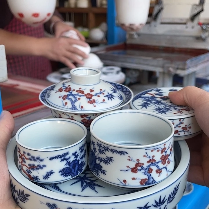 宋****青花釉下彩盖碗杯子壶承小杯子盖置