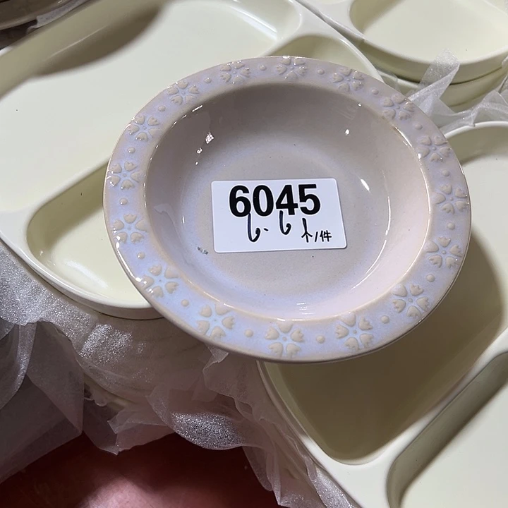 瓷外贸陶瓷微瑕6045