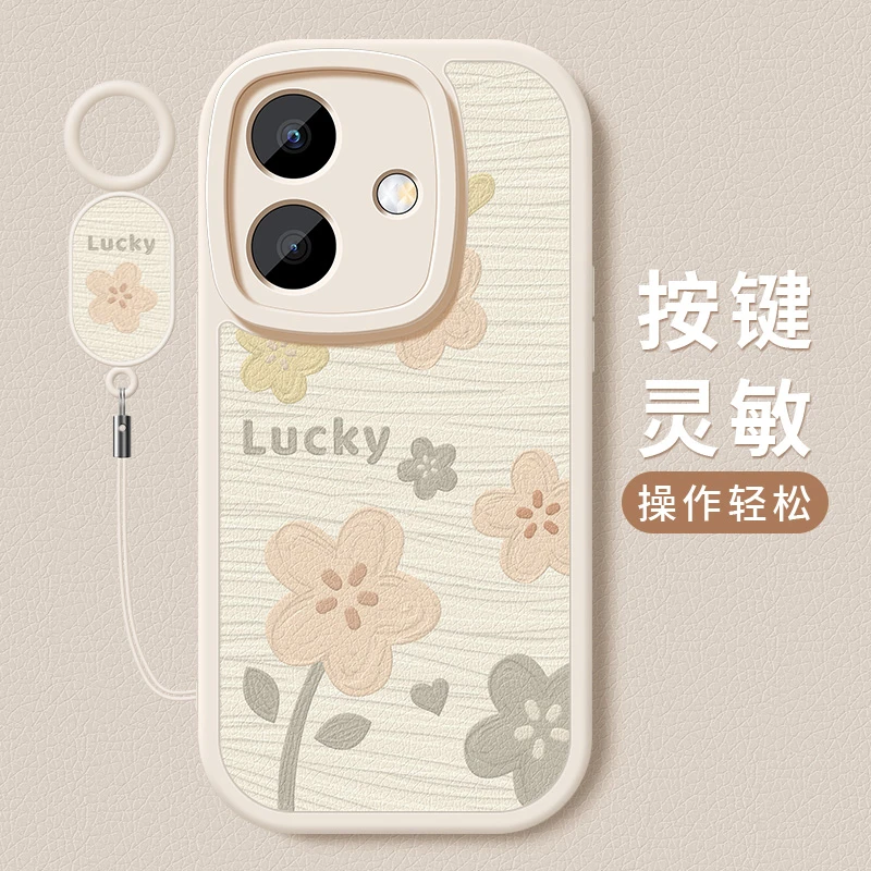 幸运小花适用荣耀Play9TPro手机壳新款小羊皮硅胶镜头全包保护套