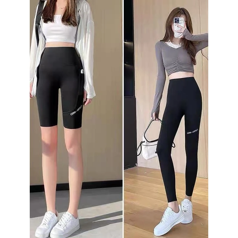 【02薄款口袋芭比裤】五分 七分 九分