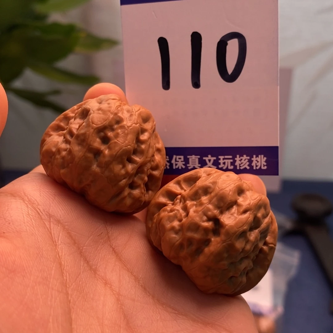 文玩核桃把件34蛤蟆头