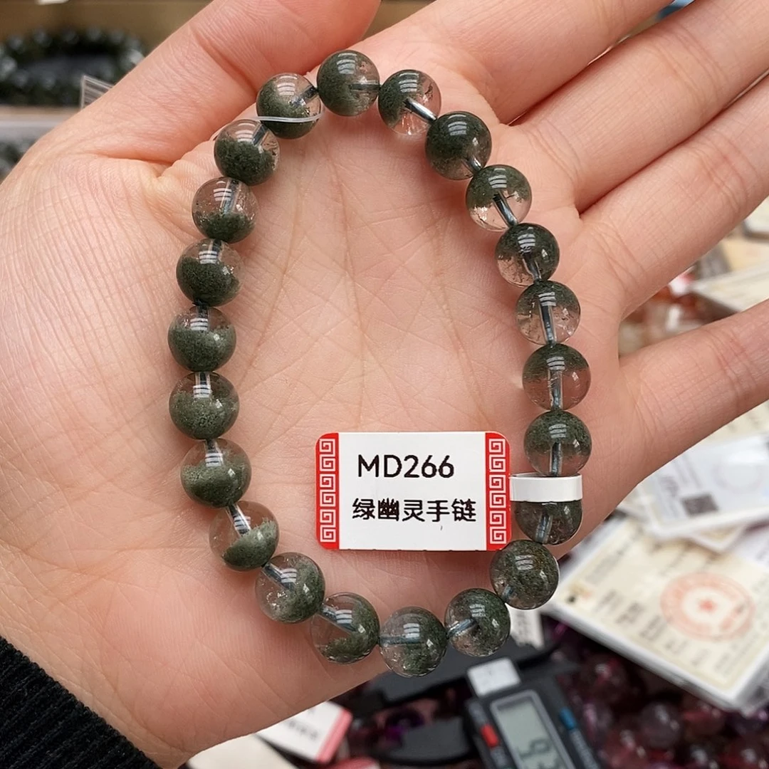 未镶嵌手链水晶MD266 绿幽灵 8m+