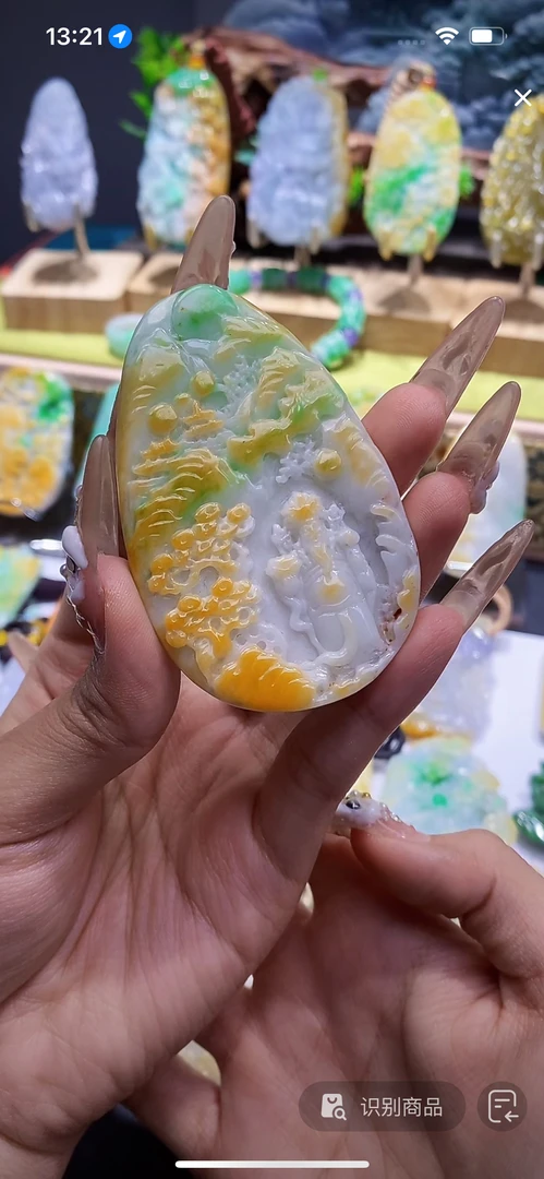 定制翡翠A货未镶嵌