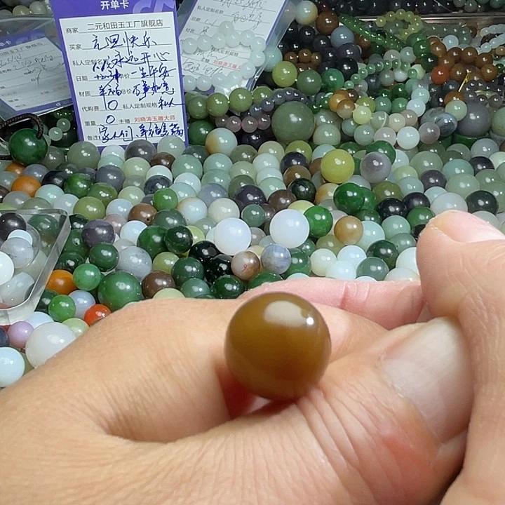 未镶嵌和田玉珠宝奇石胫***X