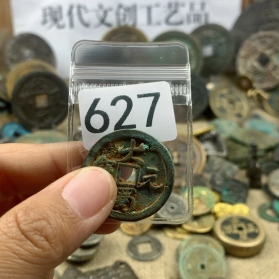 铜生**此现代文创工艺品