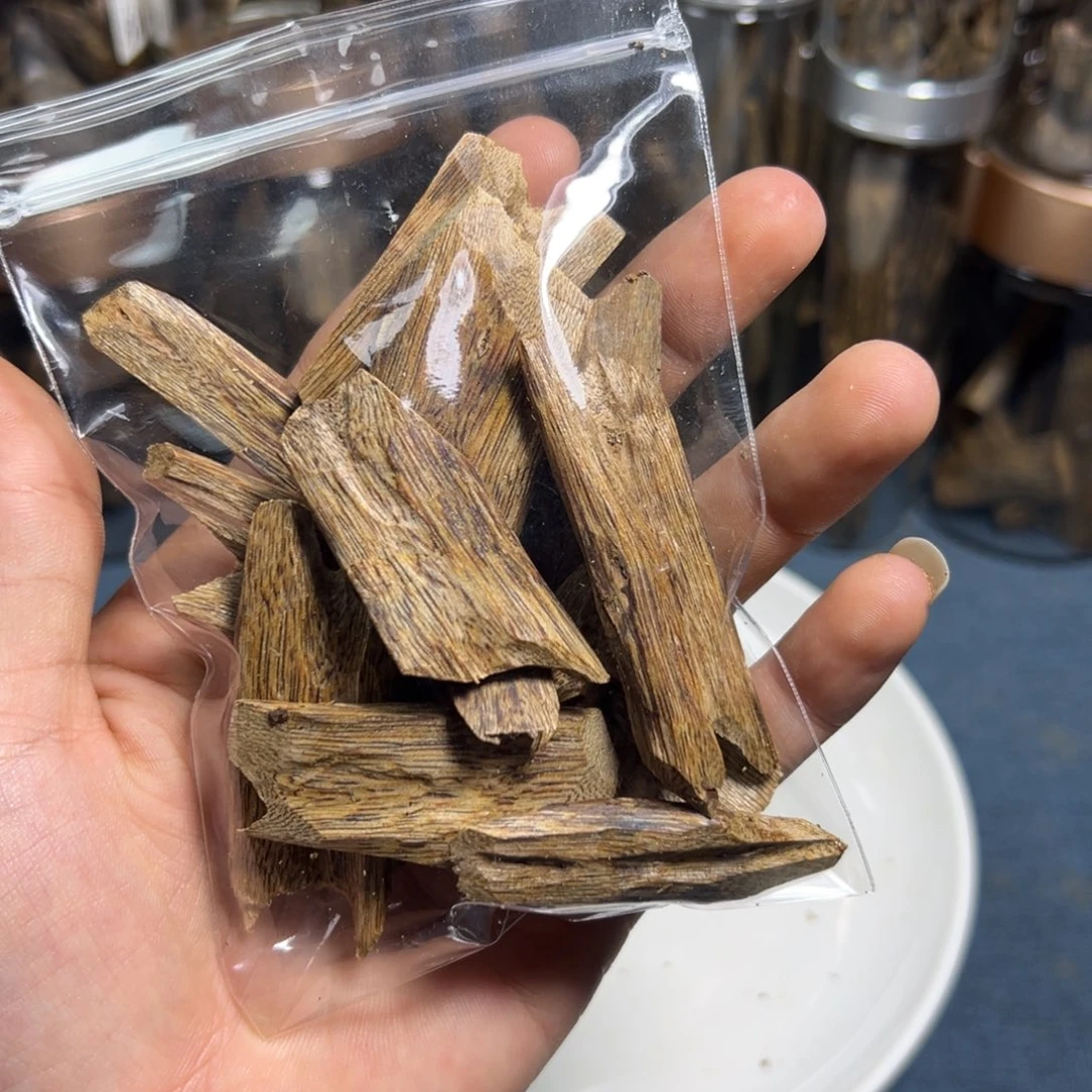 沉香沉香碎屑陆河块料36克