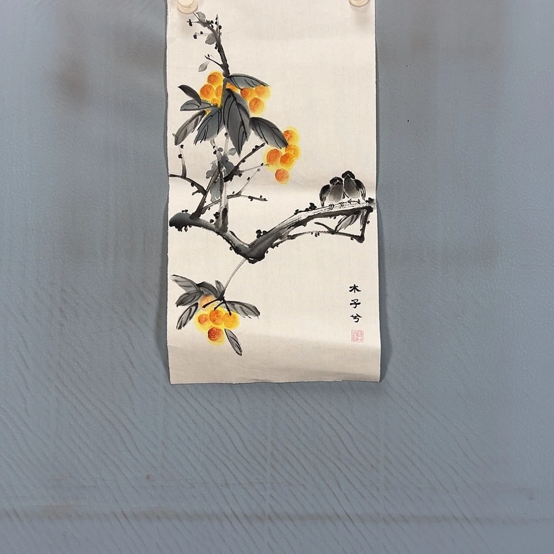 国画355 牡丹一如您