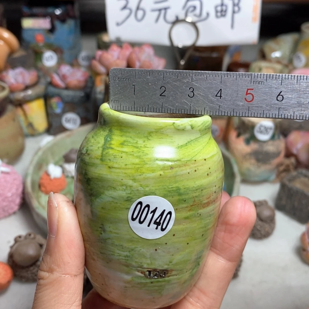 双十一活动款不退不换的，原价28