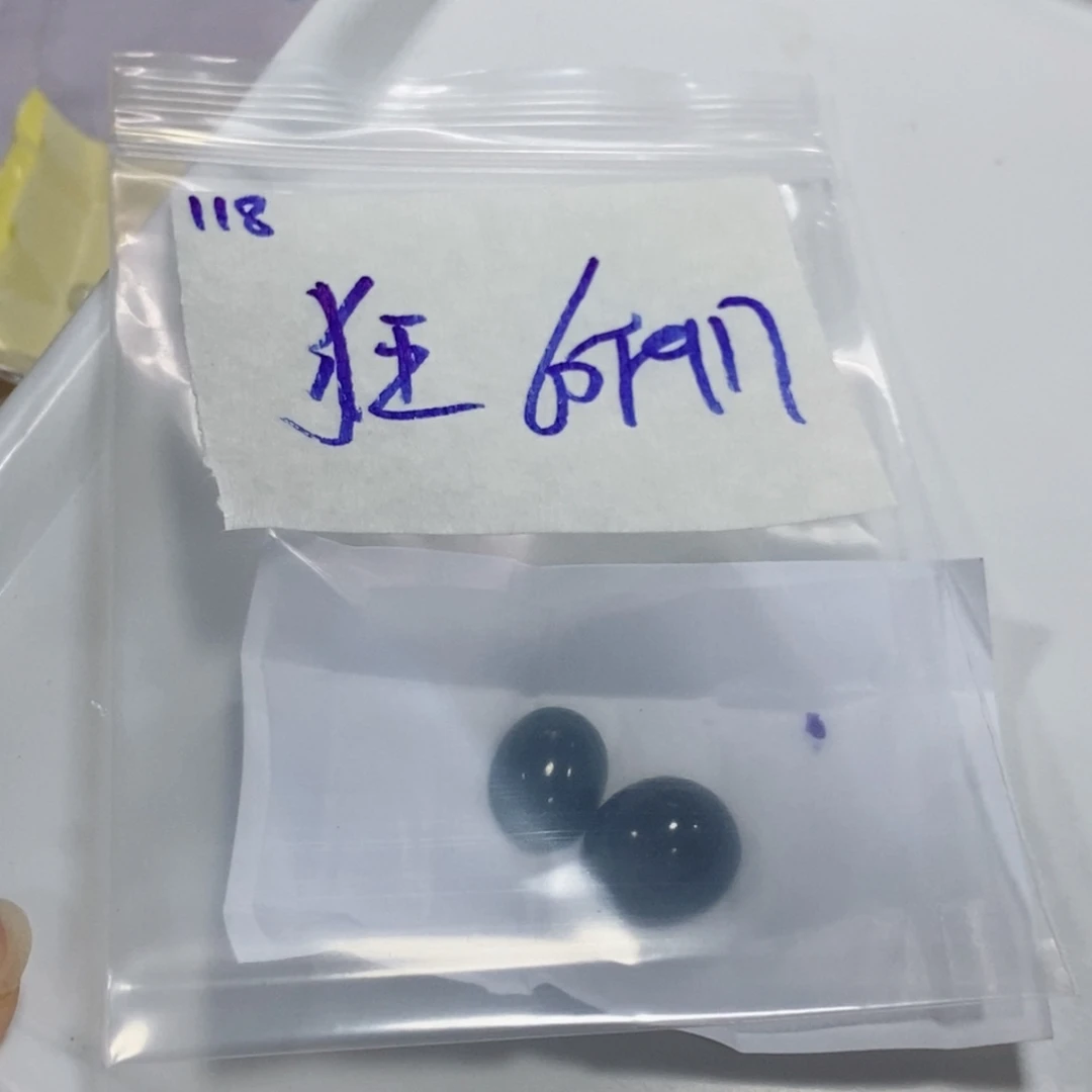 狂***心未镶嵌定制翡翠不