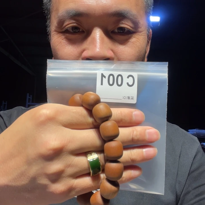 香榧木缅甸黄花梨001