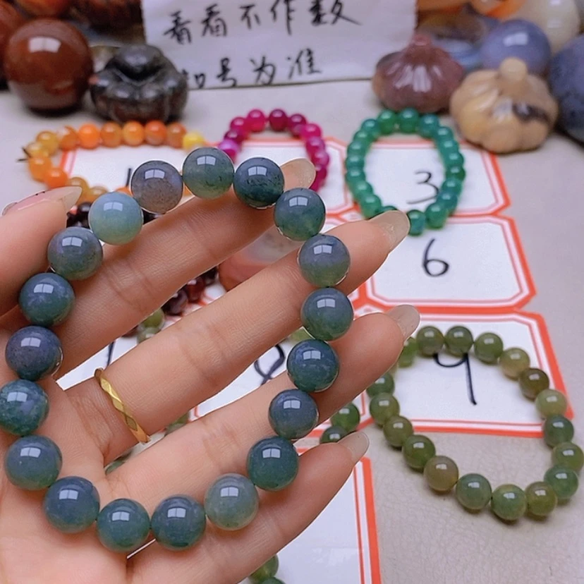【闪购商品】未镶嵌玛瑙/玉髓珠宝半成品玛**啡