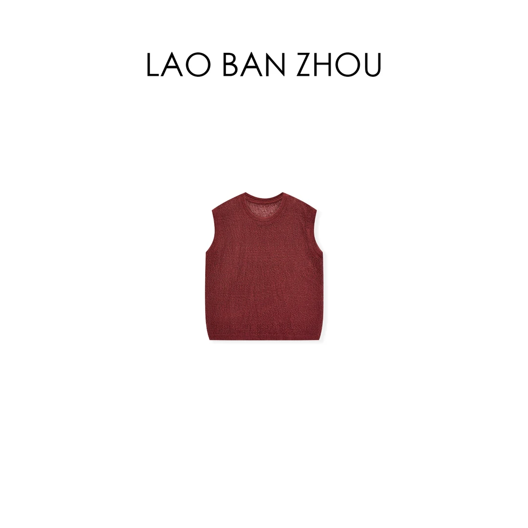 【老板周】法式气质 夏季极简圆领肌理感显瘦针织背心