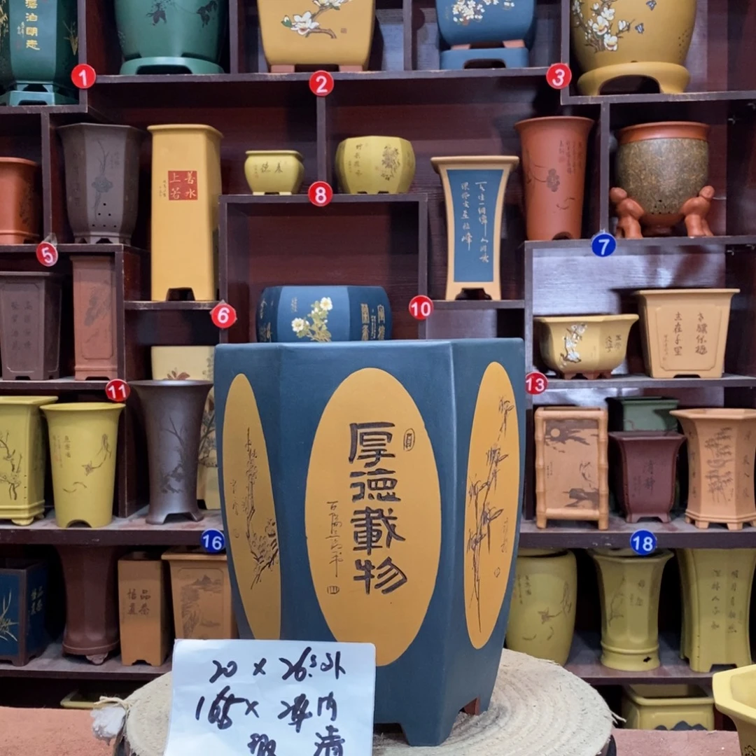 紫砂艺术紫砂花盆