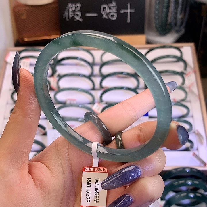 翡翠手镯未镶嵌景*67圈口