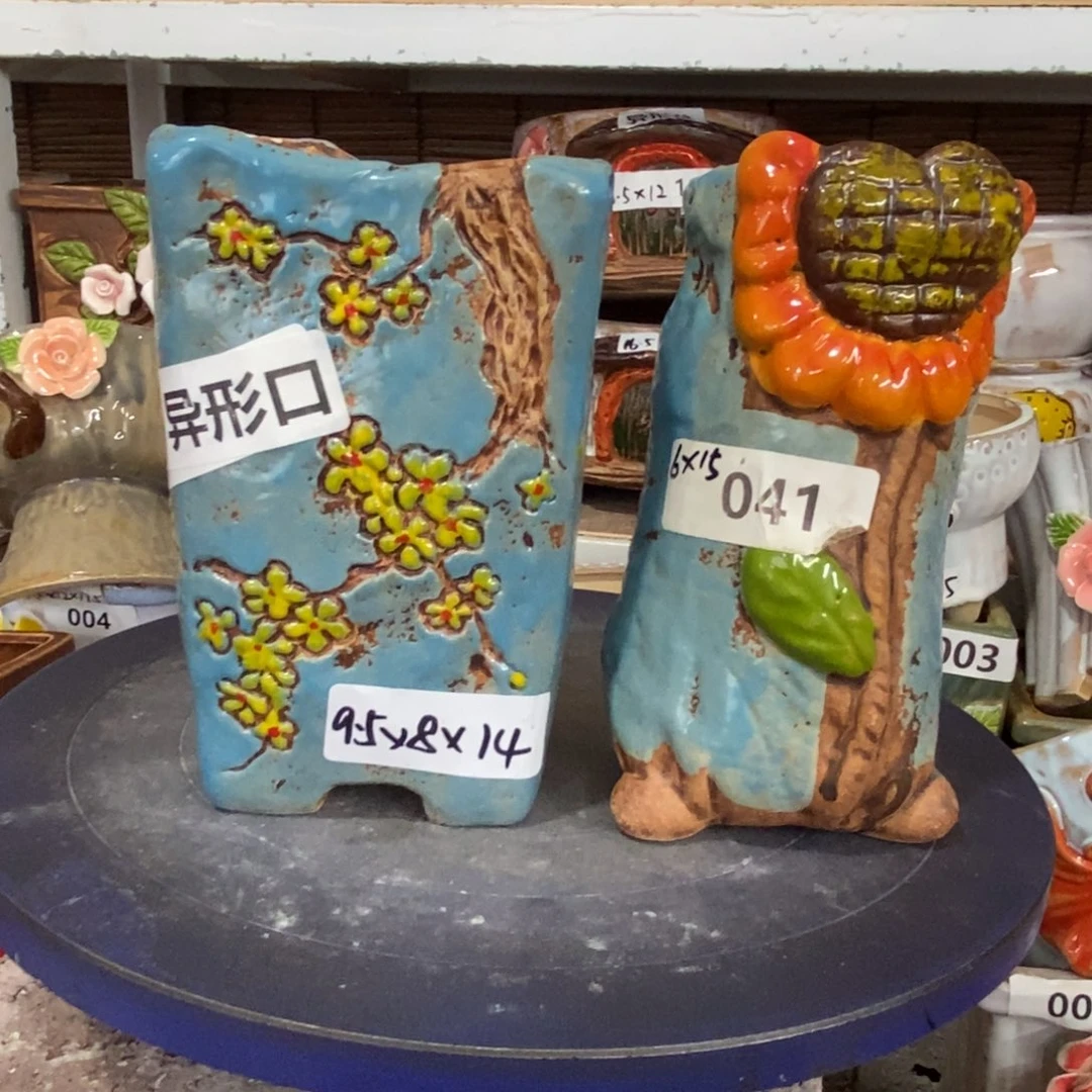 【闪购商品】
