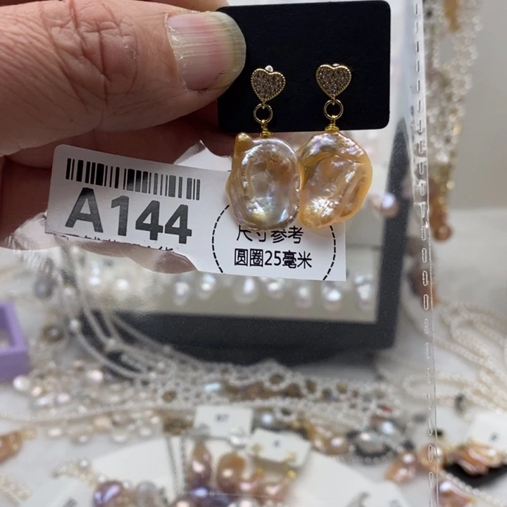 颈饰淡水珍珠合金144
