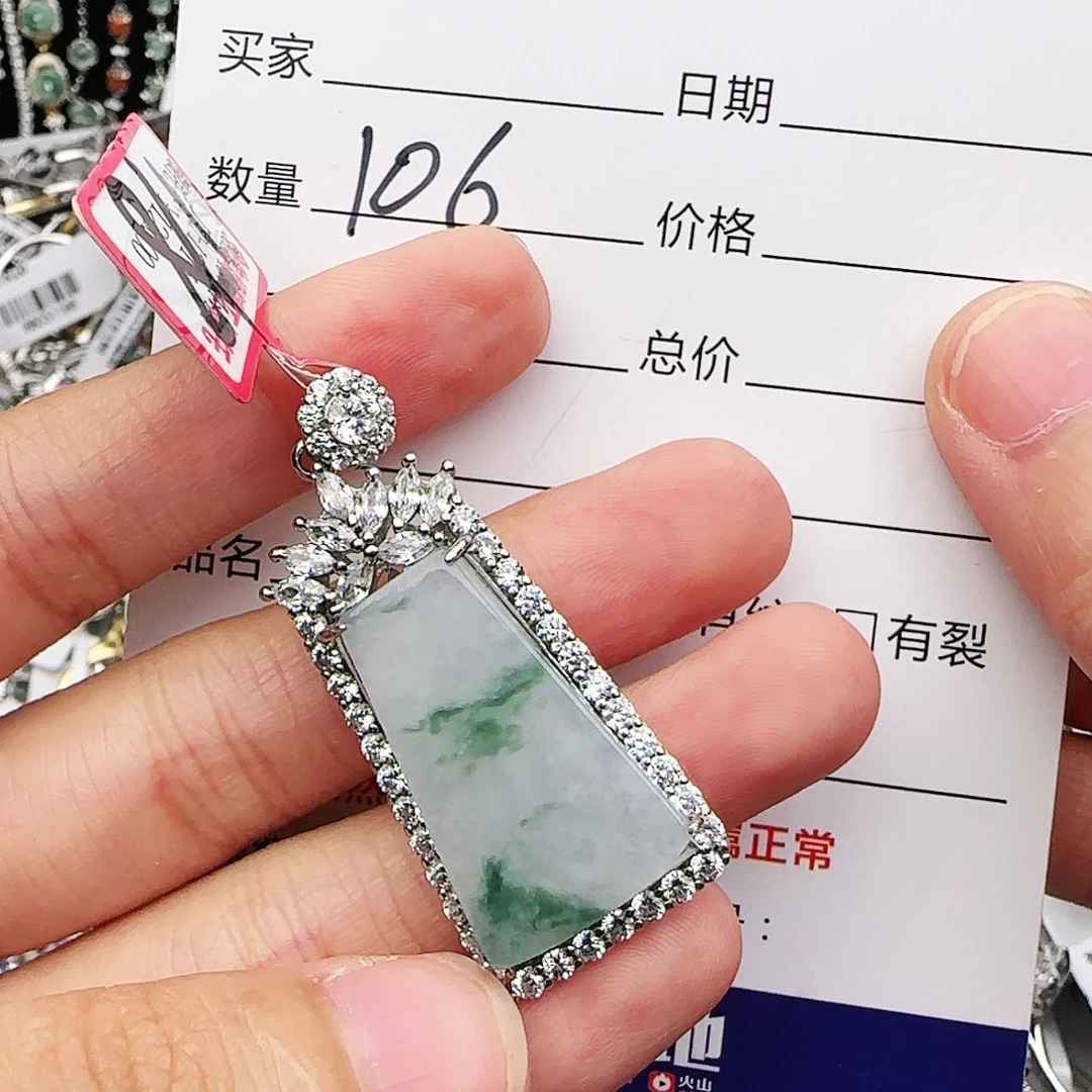 银S925镶嵌戒指翡翠戒指