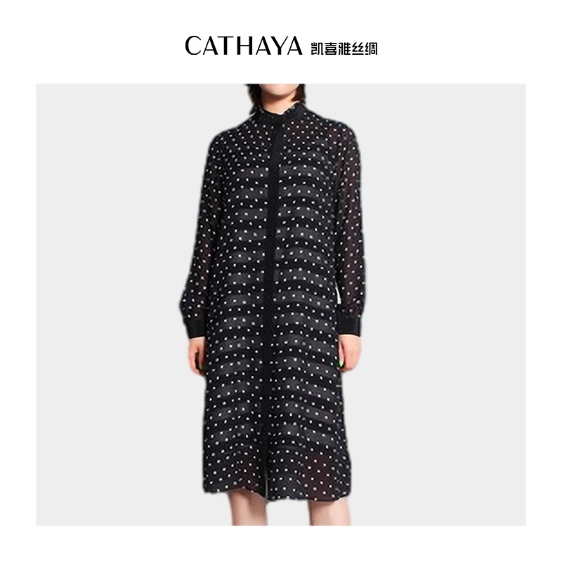 CATHAYA/凯喜雅气质印花连衣裙LIQ10811