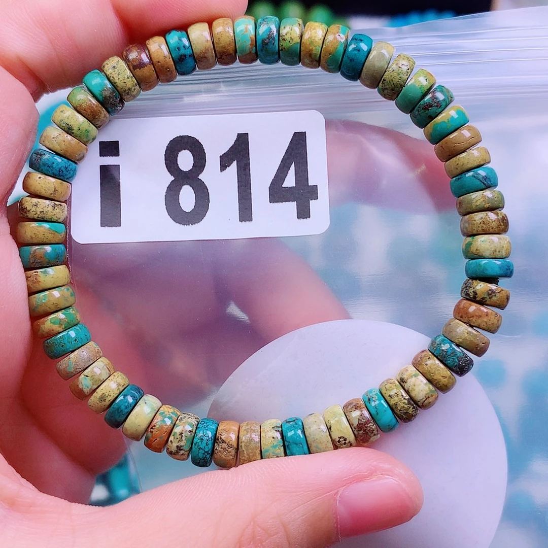 空竹粉丝专享十堰特色手工散珠