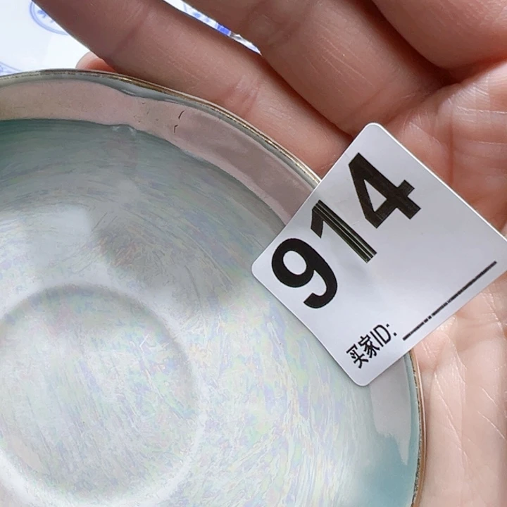 瓷片墨*Cogcoggocyovohvvph