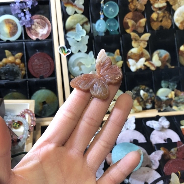 岫玉未镶嵌岫玉挂件