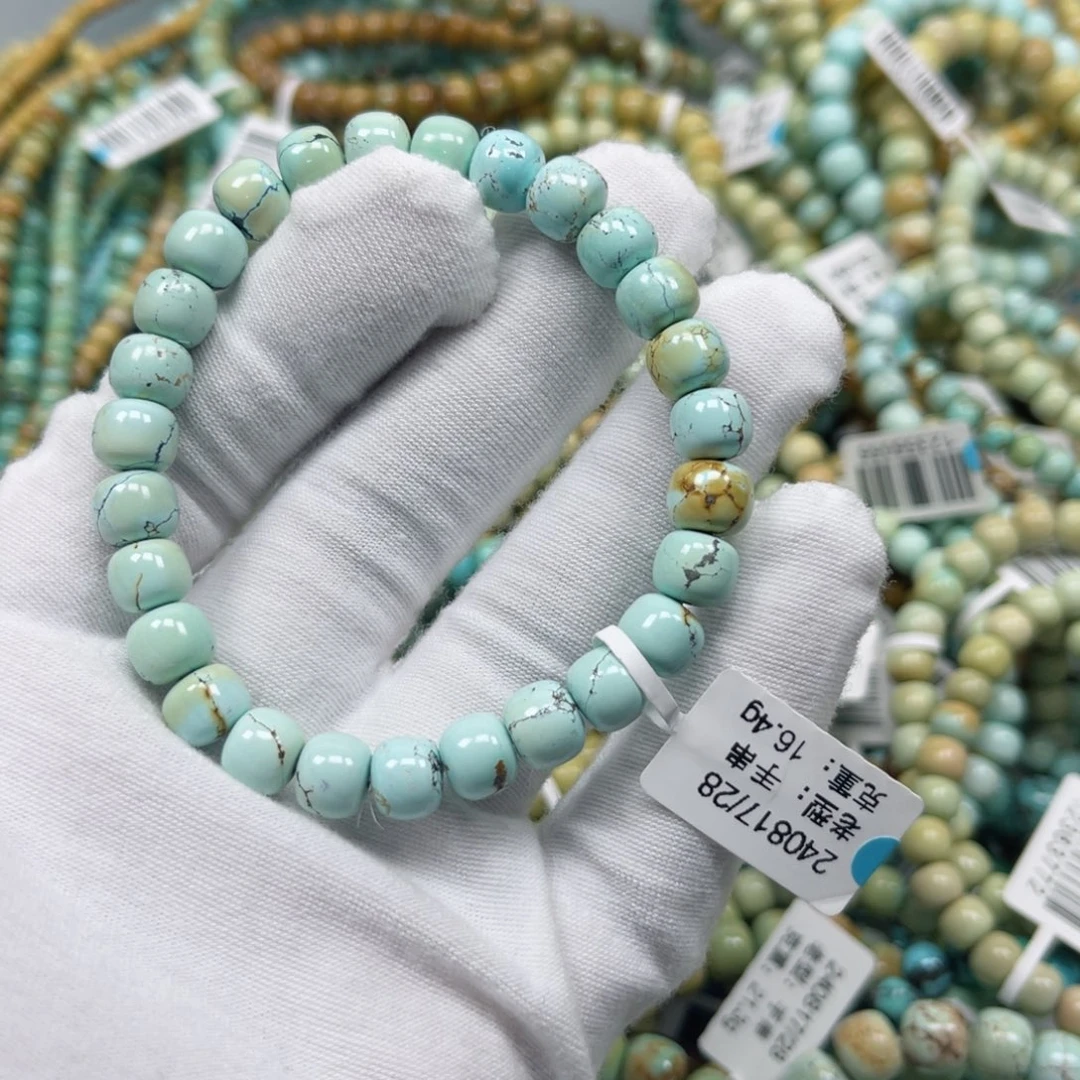 绿松石挂件未镶嵌