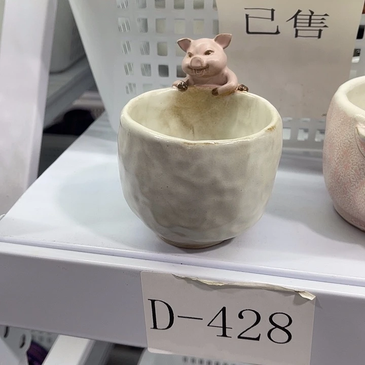 福利待遇多多哦哦哦哦
